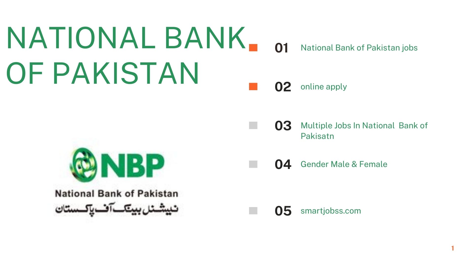 📢  National Bank of Pakistan Jobs 2025 – Apply Now for Your Gateway to a Bright Banking Career