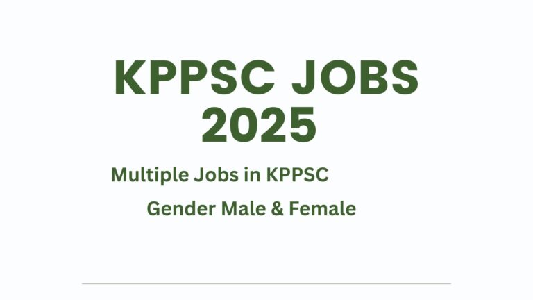 kppsc jobs 2025